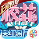 美籍少年薛喬治的長春亞泰體驗訓練記
