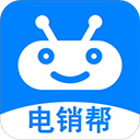 TA：熱刺求購曼城21歲邊鋒薩維尼奧
，談判的費用約5000萬歐