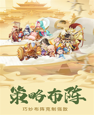 羅馬諾：紐卡將在今天敲定雅克布