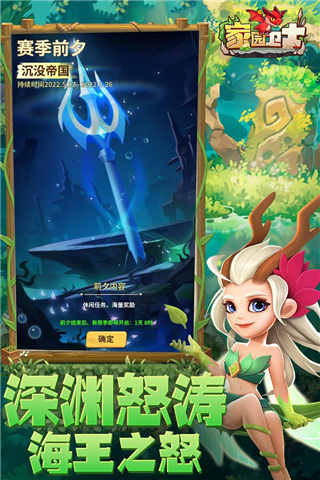 記者	
：利物浦目前不打算再次報價伊薩克，除非紐卡願意出售球員