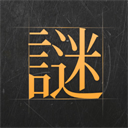 小卡盧旺達之行玩得很開心 與小球迷比拚投籃還把對方球打掉😂