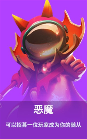 美記：樂福預計很快與爵士達成買斷 他想加盟洛杉磯的球隊