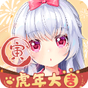 9.1成长视颜免費版