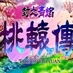 沃特金斯：參加完整的季前賽讓我感覺良好 我們新賽季有遠大目標
