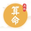 成人?伸入??视频免费网站最新版