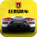 記者

：紐卡希望在48小時內得到塞斯科回複，曼聯也在球員爭奪戰中