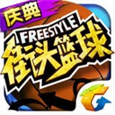 http://www.crm.17.com2024最新版