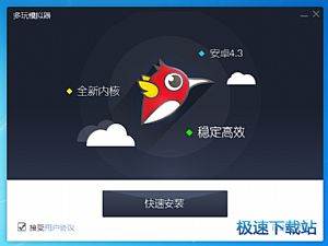 邁阿密國際鎖定聯盟杯B組第二	，將對陣A組最終排名第三的球隊