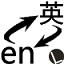 媒體人�：FIBA裁判水平真未必比中國裁判高 但他們勝在執裁環境好