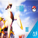 魯梅尼格	：很多球員及其經紀人，促成了現在比賽場次增多的局麵
