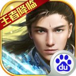 德乙開局兩連敗！紐倫堡主帥克洛澤�：球都傳不到位	，我上我都行
