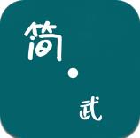 天空體育：安東尼仍然渴望加盟貝蒂斯，曼聯要求直接出售或加買斷