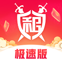 英國足球史無人能及
！官方：阿森納連續100年參加英格蘭頂級聯賽