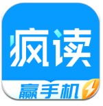 都體	：尤文將買斷法蒂坎蒂並簽約至2028年，不排除入選一線隊可能