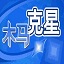 僅剩兩天 陳國豪
：一直保持著訓練 也有特訓 感覺是有進步的