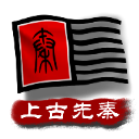津門虎vs西海岸首發：5外援PK4外援	！薩爾瓦多先發
，段劉愚出戰