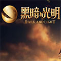 麻花天美星空mv免费观看大全桌麵版客戶端