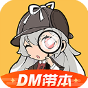 1:1複刻！王愛芳任意球直接吊門，神似小羅02年任意球吊射希曼