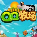 5g影讯5g天线更新至2019-12-31客戶端