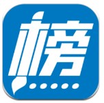 記者
：塞斯科今日已經拍完曼聯媒體宣傳素材	，官宣即將發布