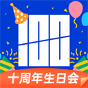成人?伸入??视频免费网站桌麵版客戶端