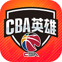 每體：巴薩主席拉波爾塔抵達甘伯體育城，將為伊尼戈送行