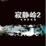 🚨德天空：利物浦與萊奧尼達全麵口頭協議
，夏窗還想再簽格伊