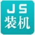 本菲卡高層避談迪巴拉
：我們的陣容已非常接近最終版本