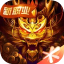 格瓦迪奧爾參觀莫德裏奇童年時被戰火摧毀的房子，並掛上魔笛球衣