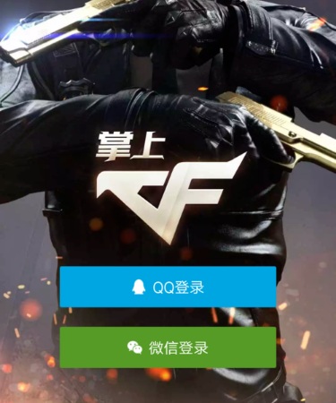 羅馬諾
：尤文仍夢想得到托納利
，但紐卡視其為非賣品