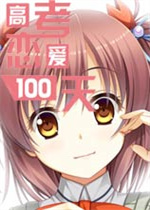 成人?伸入??视频免费网站正式版