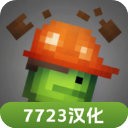 回歸�
！名記：快船和喬丹
