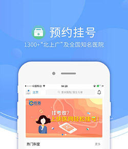 要價7000萬歐	！巴媒：21歲薩維尼奧願去熱刺�，他想獲更多出場時間