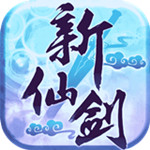 記者	：富勒姆有意切爾西中場霍爾	，已探討租借和永久轉會交易條件