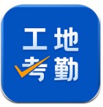 媒體人：申花7人跑動過萬米海港4人 位置前提讓吳曦前插機會減少
