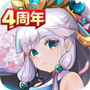 終於
！拿下三分！梅州客家客戰2
