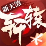 足球報
：圈內人士看來，這場3