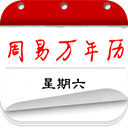 美職聯全明星vs墨超全明星首發	：梅西缺陣將被禁賽，拉莫斯先發