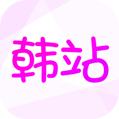 红桃17·c18起草手機版