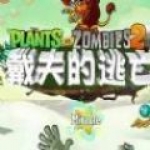 越南媒體：越南電信體工俱樂部簽下混血球員李