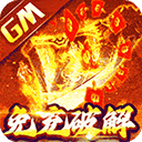 奧運MVP+奪金🥇湖人官推
：一年前 詹姆斯在巴黎大殺四方👑
