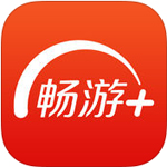 青島海牛賽前一切就緒！準備戰鬥