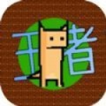 蕭規曹隨！科瓦奇	：埃姆雷