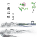 麻花天美星空mv免费观看大全客戶端