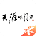 尷尬了！富永啟生曾表示日本亞洲杯目標是奪冠 如今8強都無緣