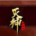 做客工體 展現天津力量！