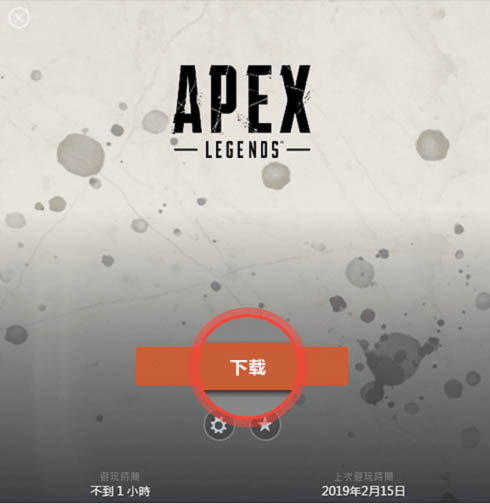 德天空�：不僅利物浦�，巴黎也在密切關注羅德裏戈的情況