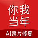 「貴陽賽區」第二站分組及賽程出爐
