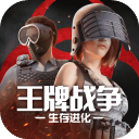 7c7pccA片是正规产品吗免費版